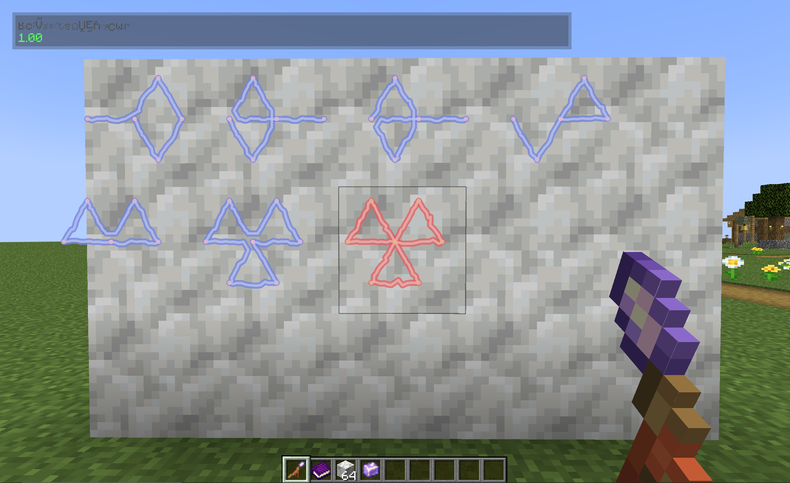 The new fancier line drawings. There are little dedents at the intersections to show which lines are crossings and
which are turns.